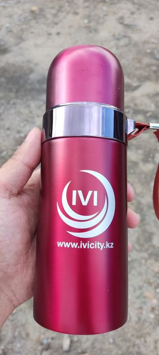 Термокружка, стакан, термос