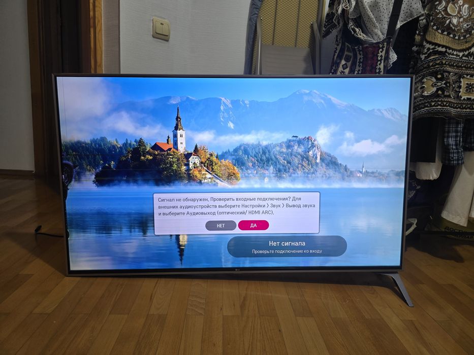 Телевизор  б/у LG