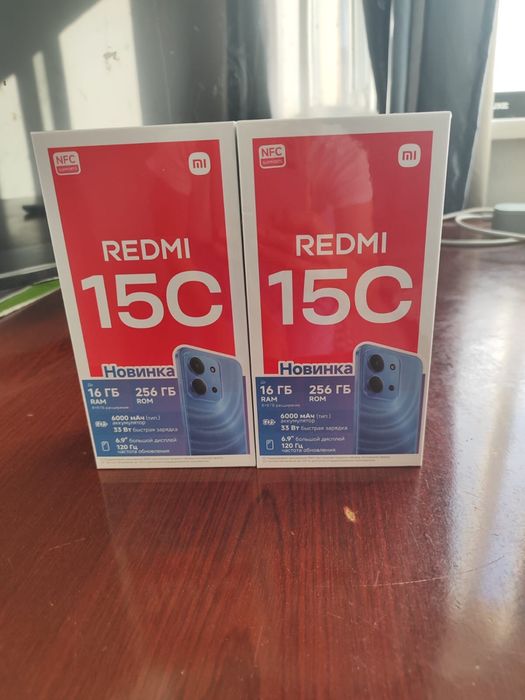Xiaomi Redmi 15C