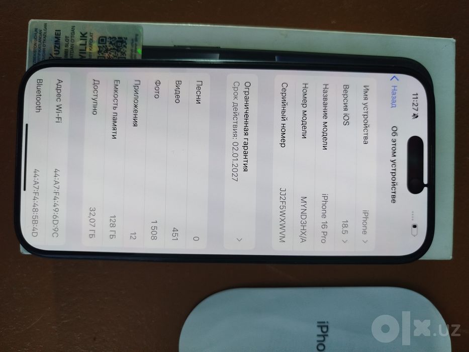 iPhone 16 pro 128 gb narxi
