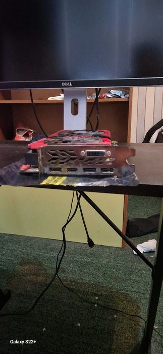 Nvidia Geforce GTX 1070 MSI