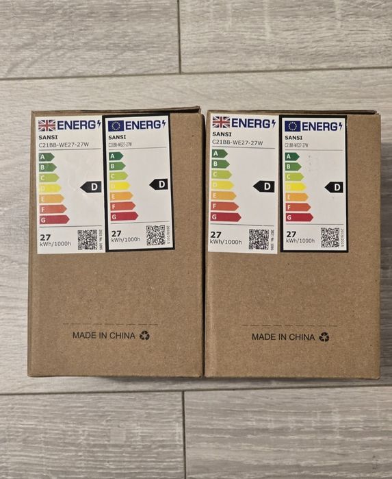 Set 2 Becuri LED E27, 27W (echiv. 250W), 5000K alb rece, 4000 lumeni