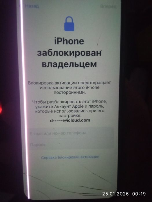 Iphone X 64gb.                .