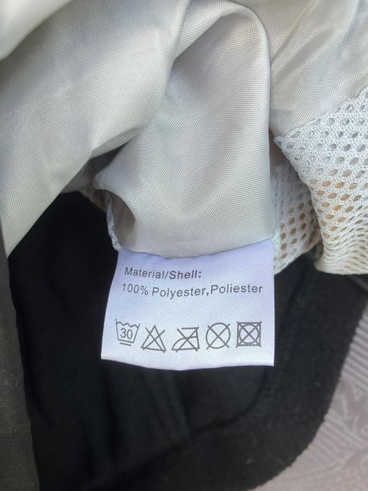 Geacă cu glugă Mc Panthon (XXL)