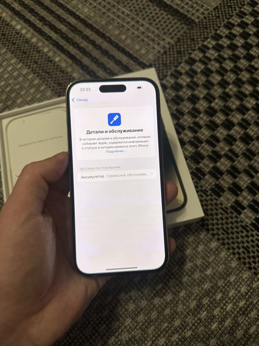 Iphone 14 Pro 256gb Айфон 14 Про 256гб