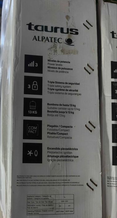 Газов отоплител!