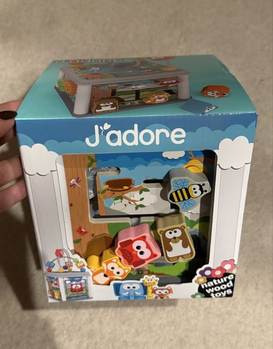 Дървена играчка/ занимателен куб за игра с активности Jadore