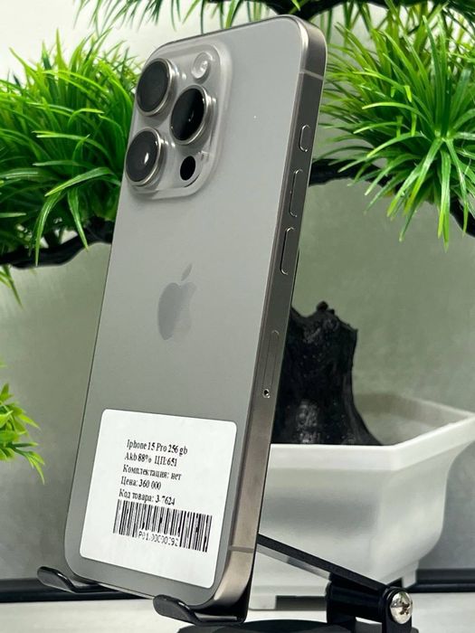 Iphone 15 Pro 256 gb