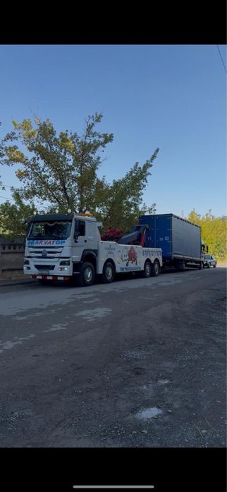 Грузовой эвакуатор 24/7