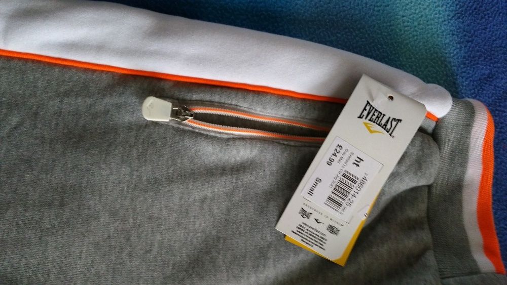 Спортни дрехи Everlast Lonsdale