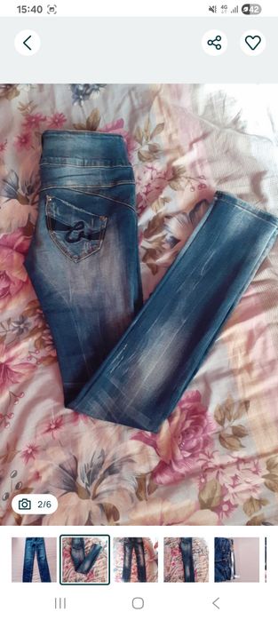 Lot blugi marime 27 28