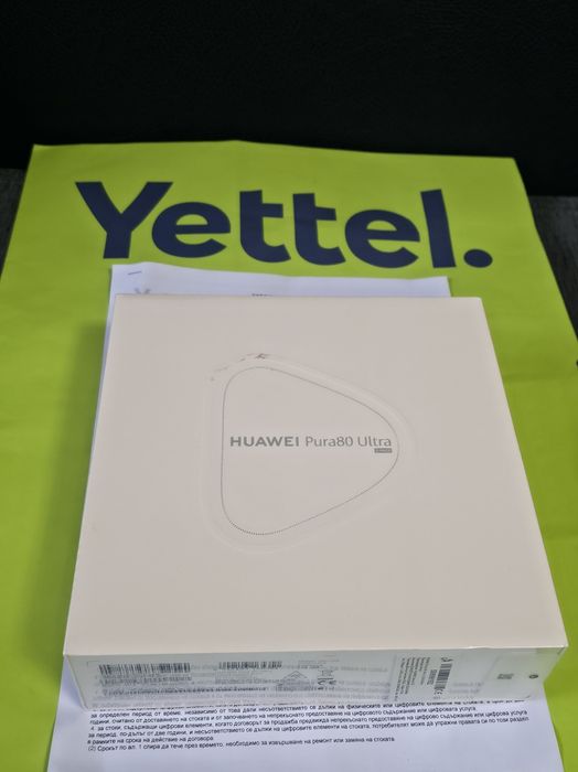 ЗАПЕЧАТАН 512GB Huawei Pura 80 Ultra Yettel Гаранция 2029 Black|Черен