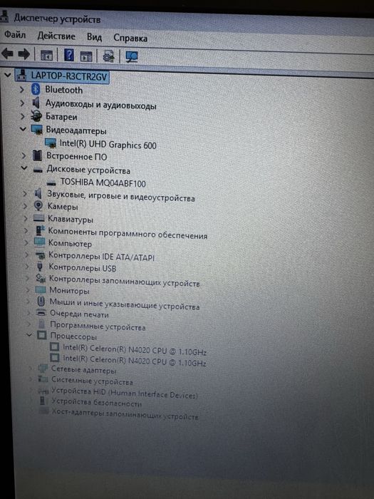 Ноутбук Acer N19H1