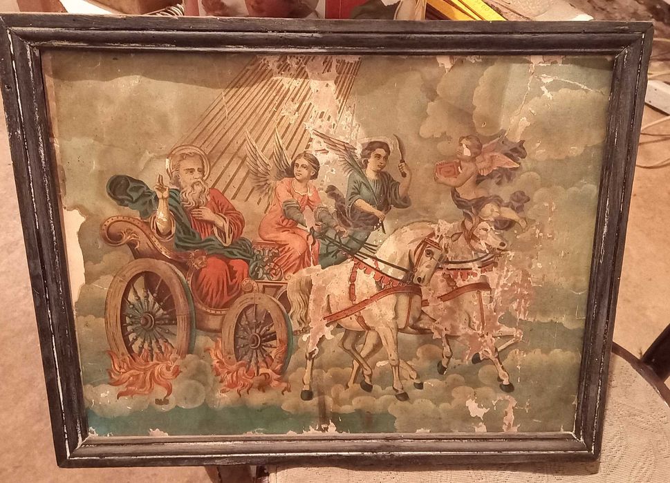 Стари картини цена по споразумение