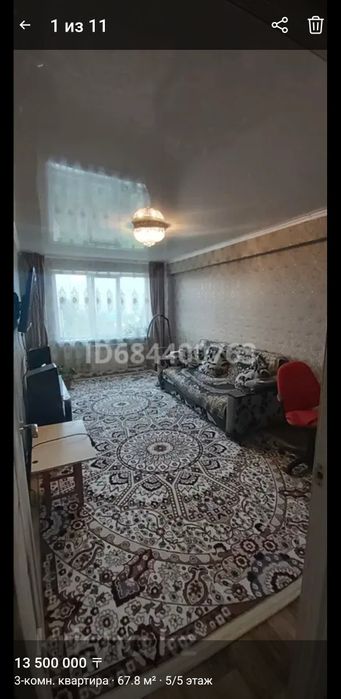 3х ком Поповича 25