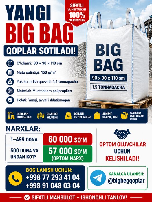 Big beg qop meshok
