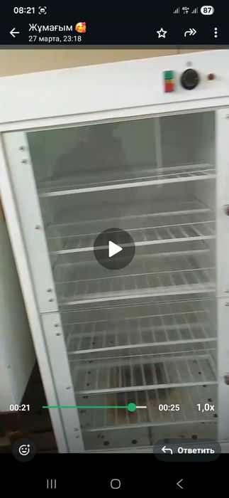 Пеш сатылады. Жаксы жағдайда