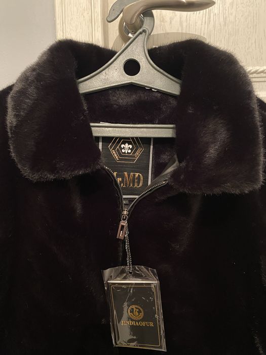 Шуба мужская с мехом