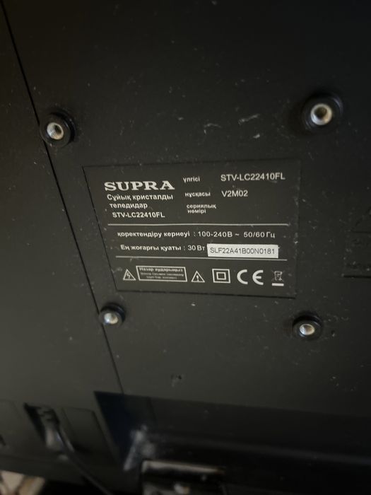 Телевизор крепление, отау тв