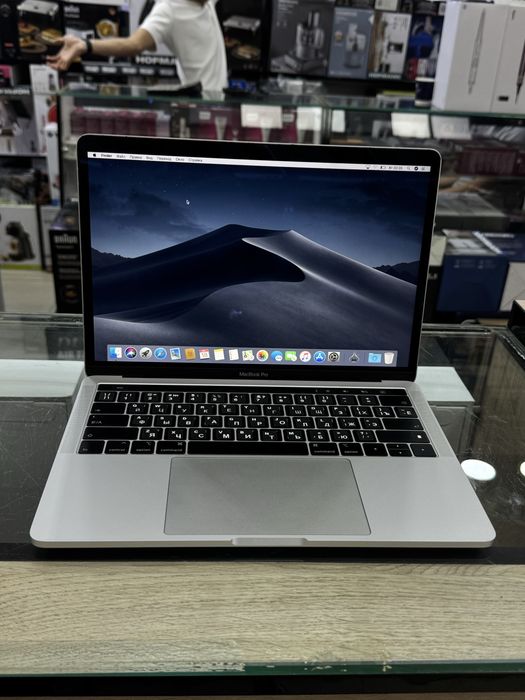 Mac book Pro i5 2017