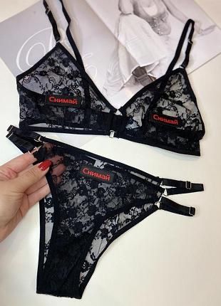 Женское эротическое нижнее белье