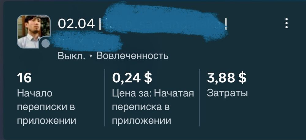 Sotuvdan “%” Asosida Target xizmati