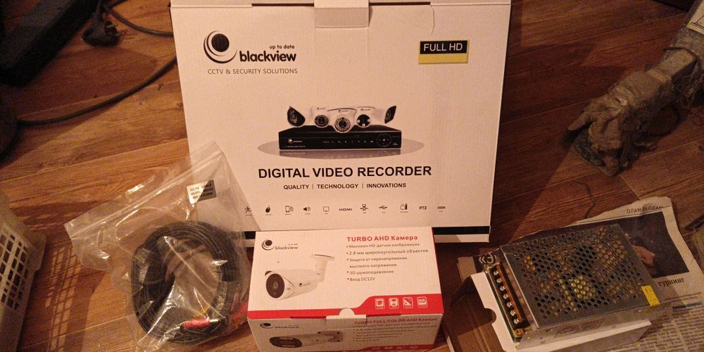 Видео контроль для территории