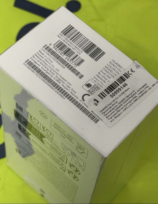 ЗАПЕЧАТАН 512GB Huawei Pura 80 Pro Yettel Гаранция 2029 Black Черен