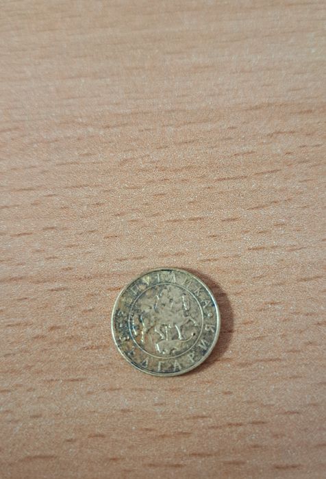 Стари банкноти и монети с антикварна стойност - 2000 лв. от 1994 г., 5