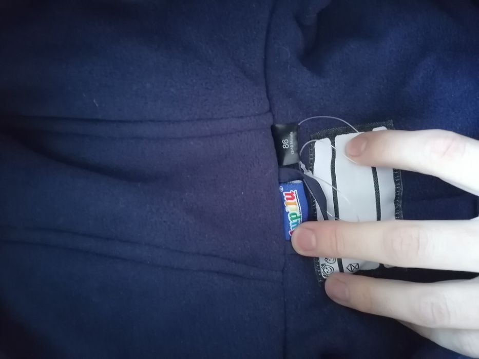 Зимен космонавт 86см lupilu