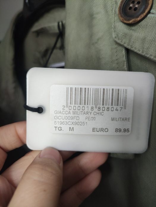 Женская куртка новая