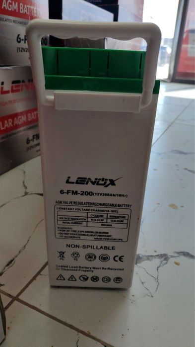 Аккумулятор Акумулятор Akkumulyator Akumulyator | гелевый gelviy оргин