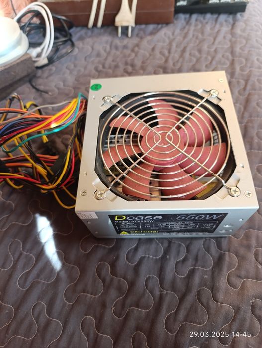 Уселитель все для компьютера