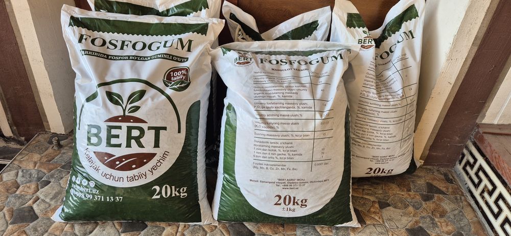 FOSFOGUM - organik mineral o'g'it
