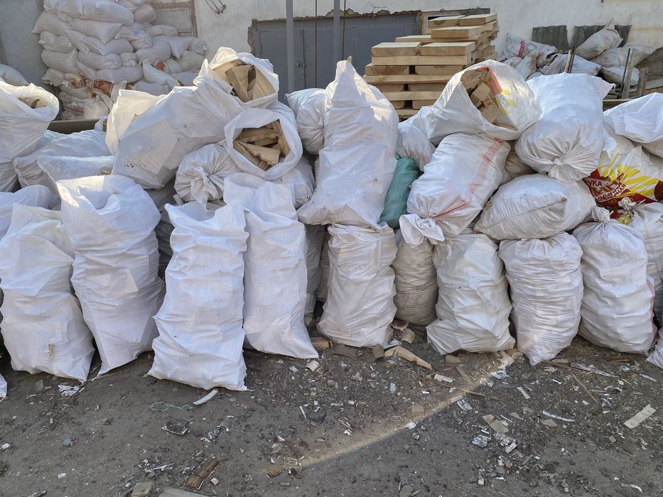 Дрова в мешках сухие