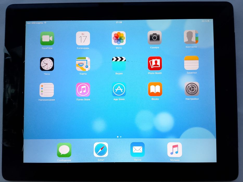 Продам iPad в рабочем состоянии