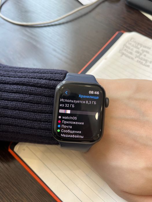 Apple Watch SE 1 44ММ