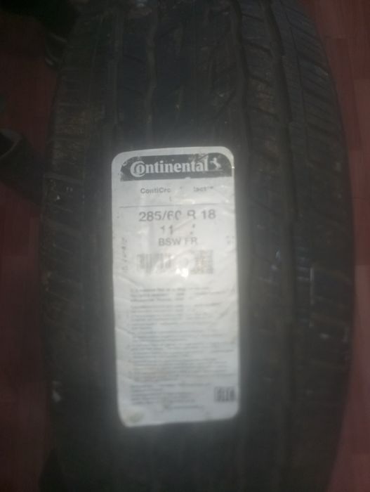 Колеса новый один штук