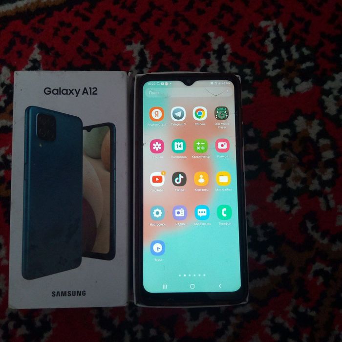 Samsung galaxy A12