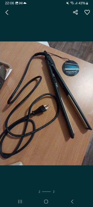 Продам утишок утишок