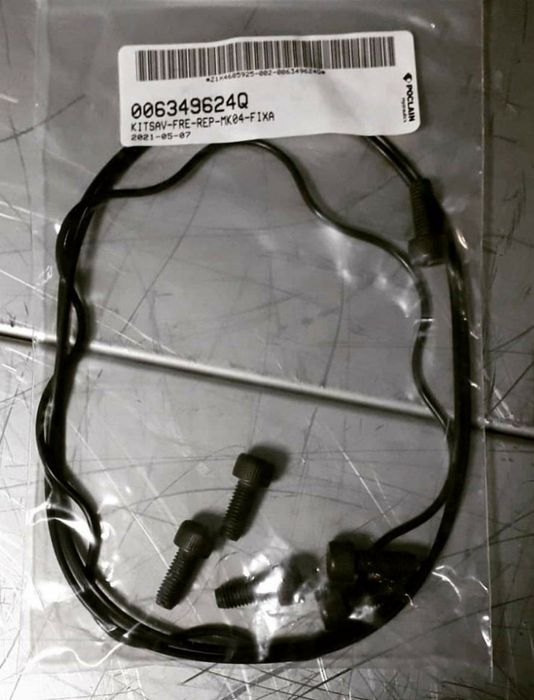 Римот Каток услуги 7/24