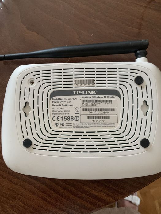 Рутер TP-LINK 150 Mbps