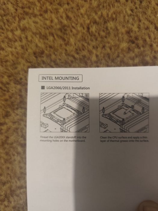 Cooler procesor ID-Cooling