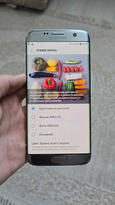 Samsung S7 edge в очень хорошем состояний