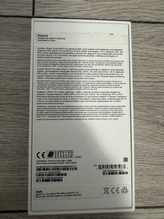 iphone 13 foarte ingrijit