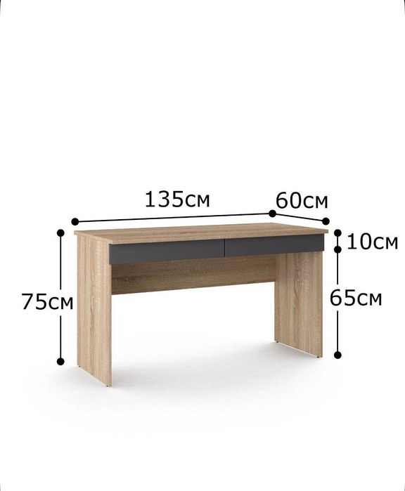 Офисная мебель Оксфорд Комплект стол и тумбы Мебель для офиса и дома