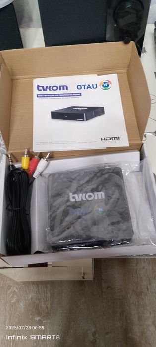 Спутниковый Тюнер OTAU