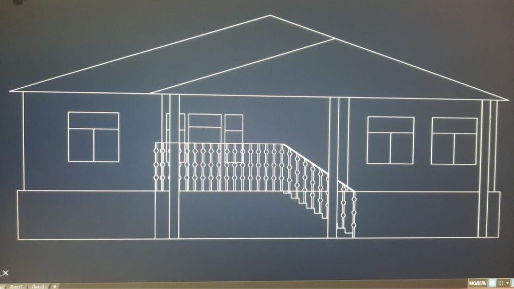 Шубарсу 2 …………..