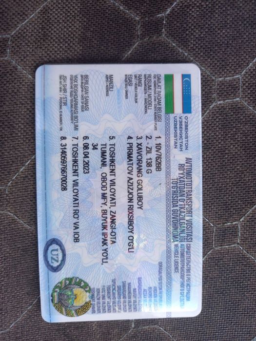 Zil 138G xolati zoʻr