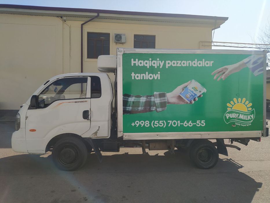 Киа Бонго ва Хундай Портер рефрижератор